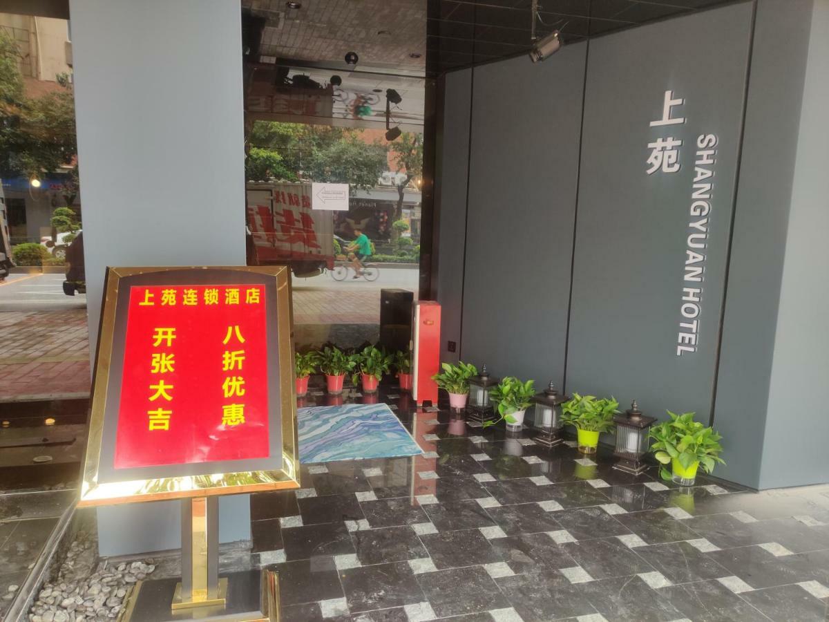Shangyuan Chain Hotel Guangzhou Zhan Qian Road Eksteriør billede
